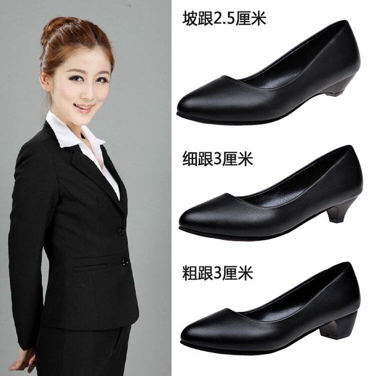 上班高跟鞋女黑色细跟低跟2-3cm圆头软皮学生浅口工作职业大码单