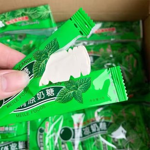 向美乐清凉奶糖薄荷味奶片儿童怀旧休闲糖果小零食喜糖薄荷软糖果