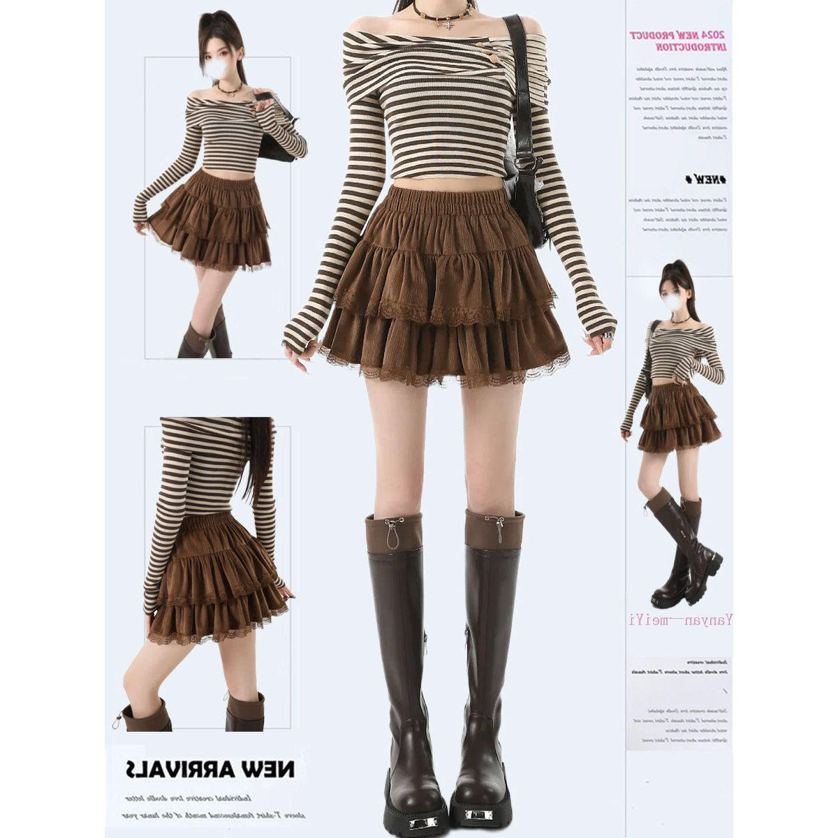 美拉德咖色蕾丝花边蛋糕裙半身裙女秋冬款甜美高腰A字蓬蓬短裙子