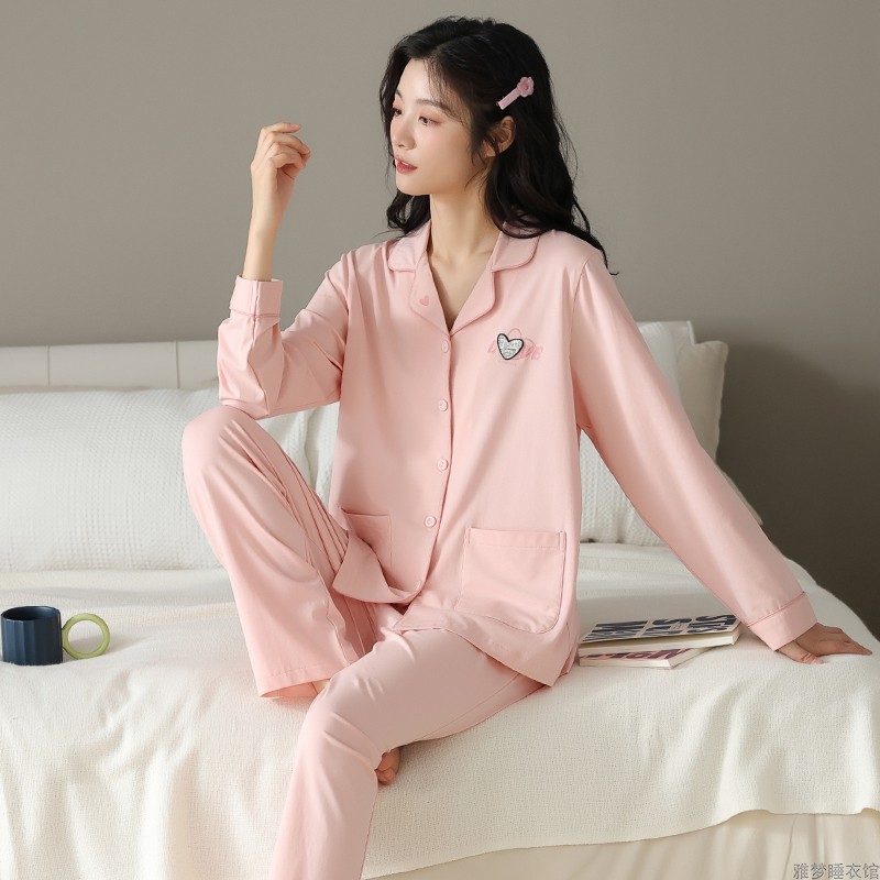 睡衣女春秋季拉架纯棉长袖可爱女装时尚开衫可外穿爽棉家居服套装