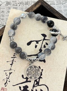 中式山鬼串珠水墨手串琉璃同款小众古风设计闺蜜情侣手链手饰