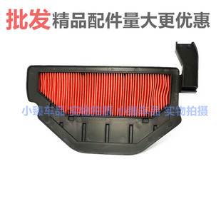 CBR929 空滤正品 2000 空气滤清器 2001空气滤芯 适配本田CBR900