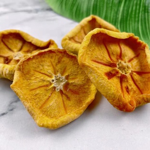 原味天然烘干柿子干 富有柿子无添加香甜不加糖 食用松软柿饼新品