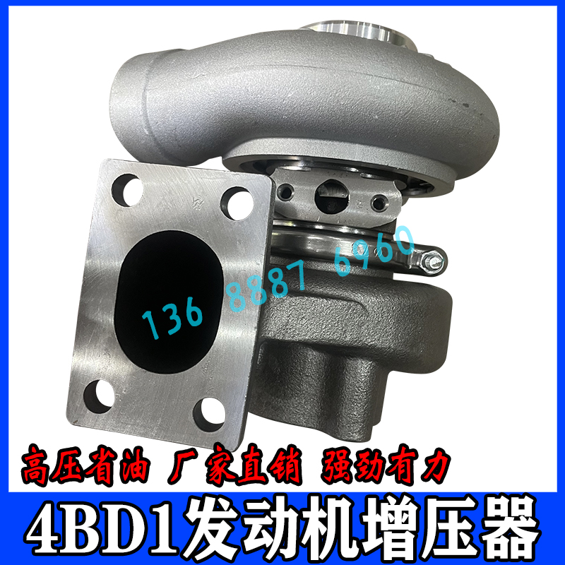 神钢SK120住友SH120增压器 五十铃发动机4BG1/4BD1涡轮增压器配件