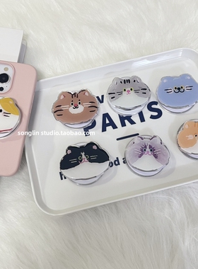 ins风可爱卡通猫咪加菲猫手机壳支撑追剧伸缩吸附磁吸magsafe支架