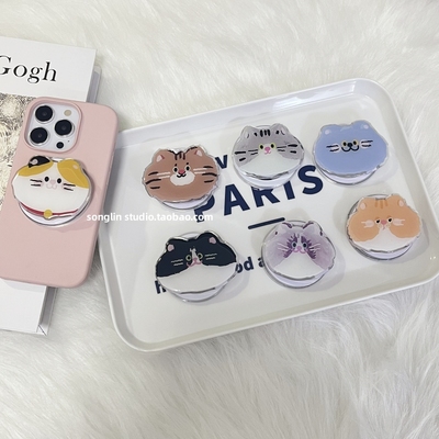 招财加菲猫伸缩磁吸magsafe支架