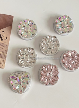 创意银色圆形带砖立体爱心粉色手机壳支撑伸缩吸附magsaf磁吸支架