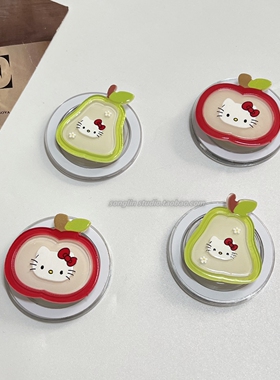 ins可爱水果苹果kt猫卡通手机壳支撑桌面伸缩吸附magsafe磁吸支架