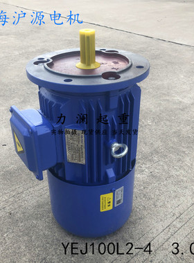 上海沪源电机TYPE YEJ 100L2-4 3KW 380V 50HZ 1440r/min IP54F级