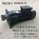 1.5KW行车起重机三合一电机驱动器 YCD80E 河南锐思特科技RSSII