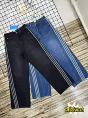 Vintage Three-Stripe Jeans Like Song Yuqi'S, Unisex Slim-Fit Straight Wide-Leg Flared Pants, Washed Twist Pants