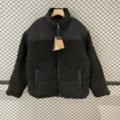 Black Reversible