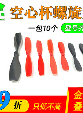 高效率型号齐全韧性好包邮