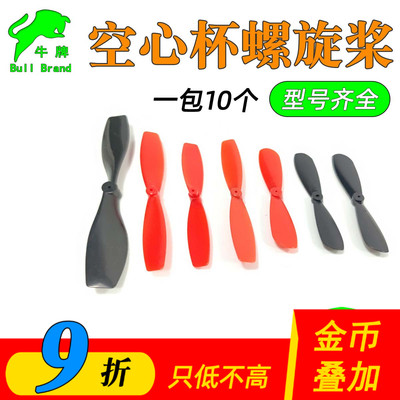 高效率型号齐全韧性好包邮