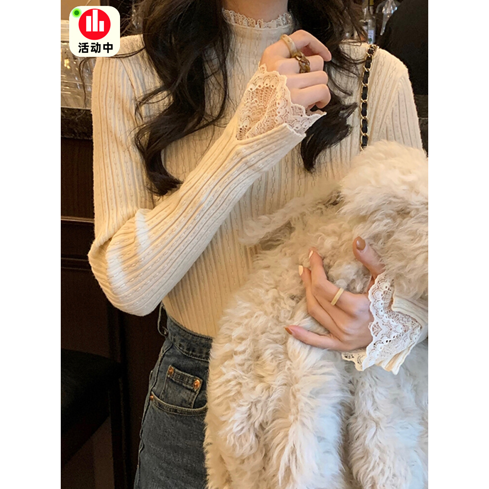 法式白色针织衫拼接蕾丝皮草内搭女秋冬显瘦半高领毛衣打底衫上衣