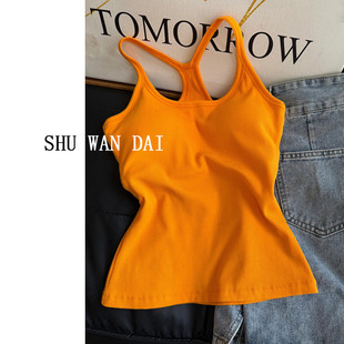 美式辣妹穿搭橙黄色带胸垫吊带背心女夏日外穿高级感美背文胸一体