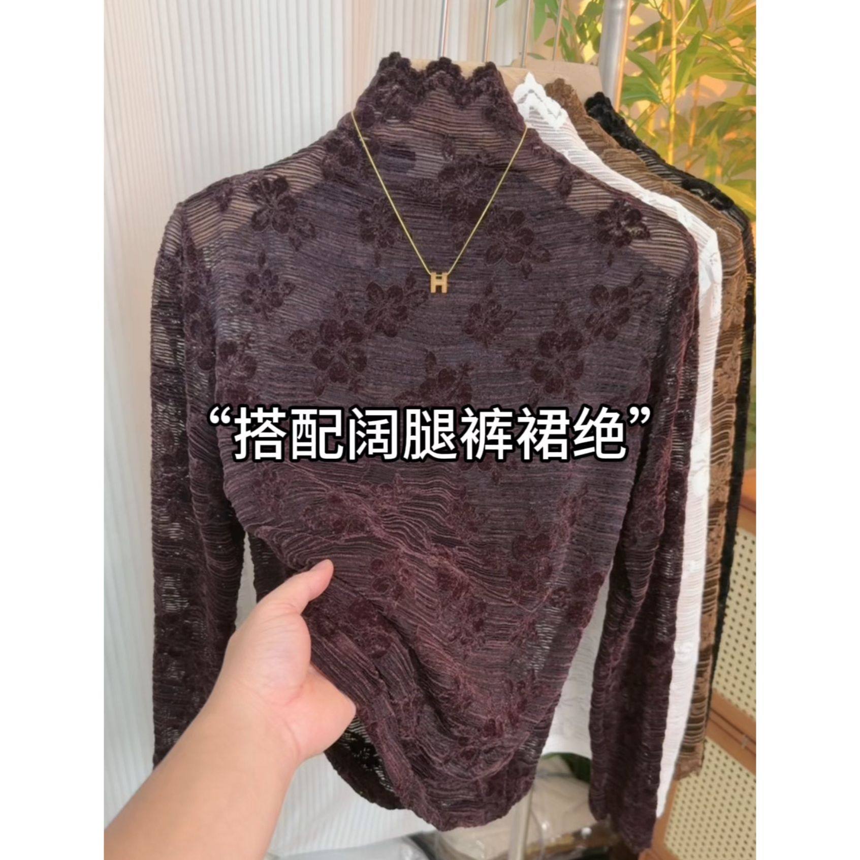 韩版时尚百搭蕾丝衫女秋季新款钩花镂空设计感小众长袖打底衫上衣
