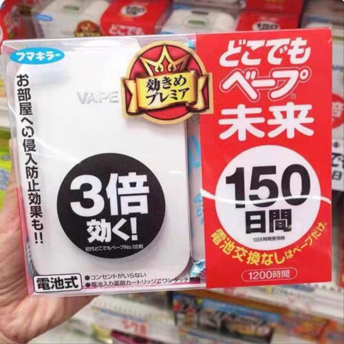 日本VAPE驱蚊器电池式婴幼儿防蚊