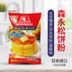 上海现货日本原装 森永松饼粉宝宝辅食华夫饼粉150gx4袋27年7月