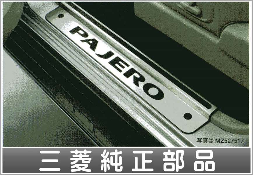 日本帕杰罗v93原装迎宾踏板