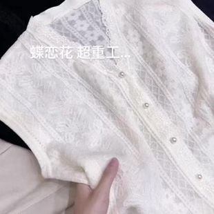 CHAO级推荐 简约气质显瘦上衣 白色V领蕾丝花边针织开衫 2025夏季