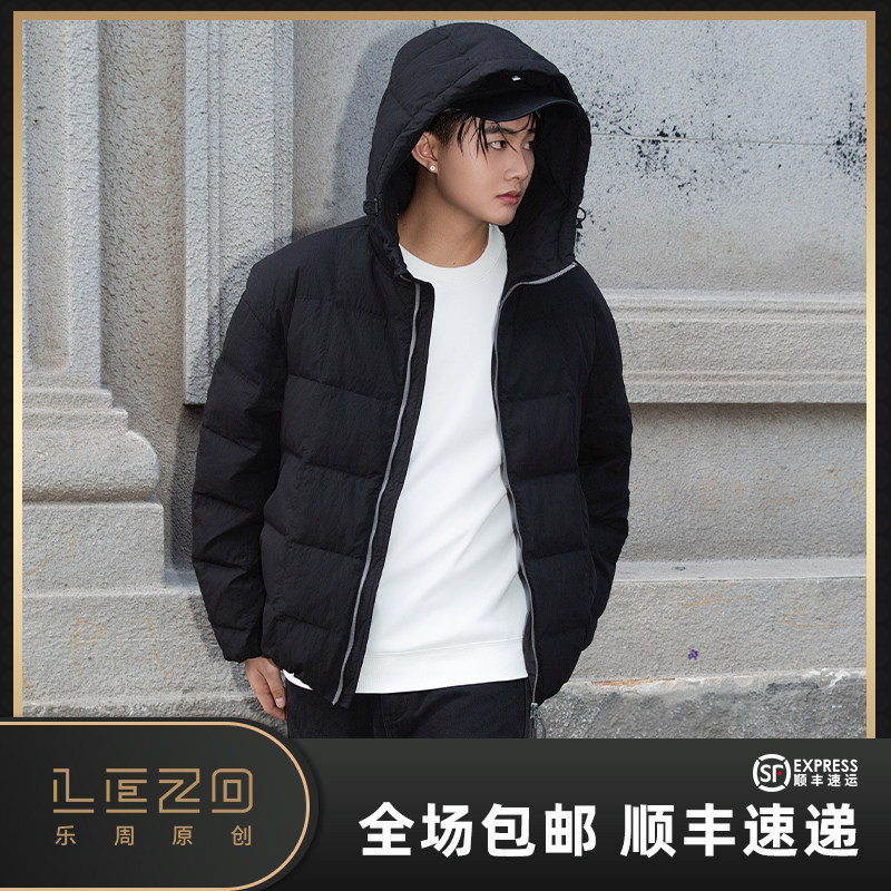 LEZO乐周原创男装新品连帽轻薄短款羽绒服 925411416黑色米白紫色