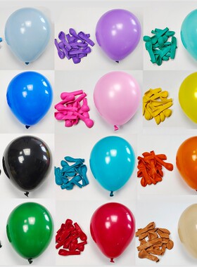 30/50/100pcs Balloons Matte Round Globos Macaron Latex Ballo