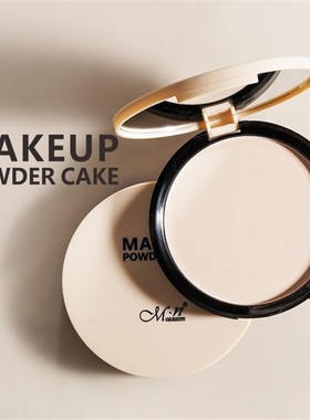 Oil Control Matte Long Lasting Setting Powder Face Makeup