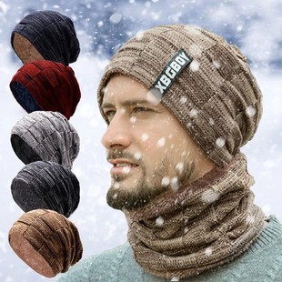 Mens Beanie Hat 2pcs Ski Cap And Scarf Winter Warm Woolly Ha