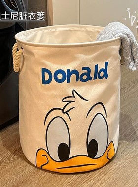 Dirty clothes basket, foldable for household use, high aesth