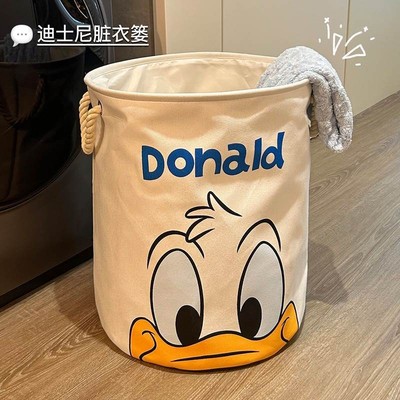 Dirty clothes basket, foldable for household use, high aesth