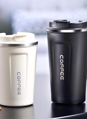 vacuum water coffee cup mug bottle stainless steel portable