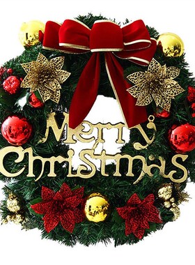 Christmas wreath 30cm Christmas decoration simulation wreath