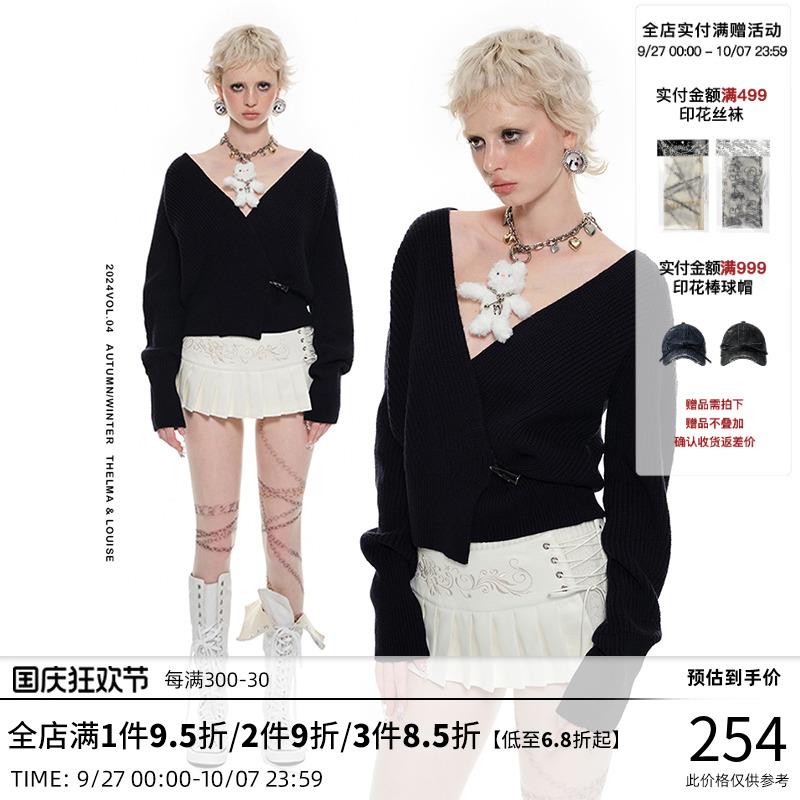 1JINN STUDIO 慵懒风V领针织开衫女宽松秋季收腰长袖毛衣上衣