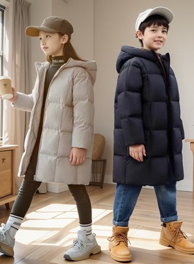 2025新款巴拉童年女童男童羽绒服中长款儿童中大童加厚外套潮包邮