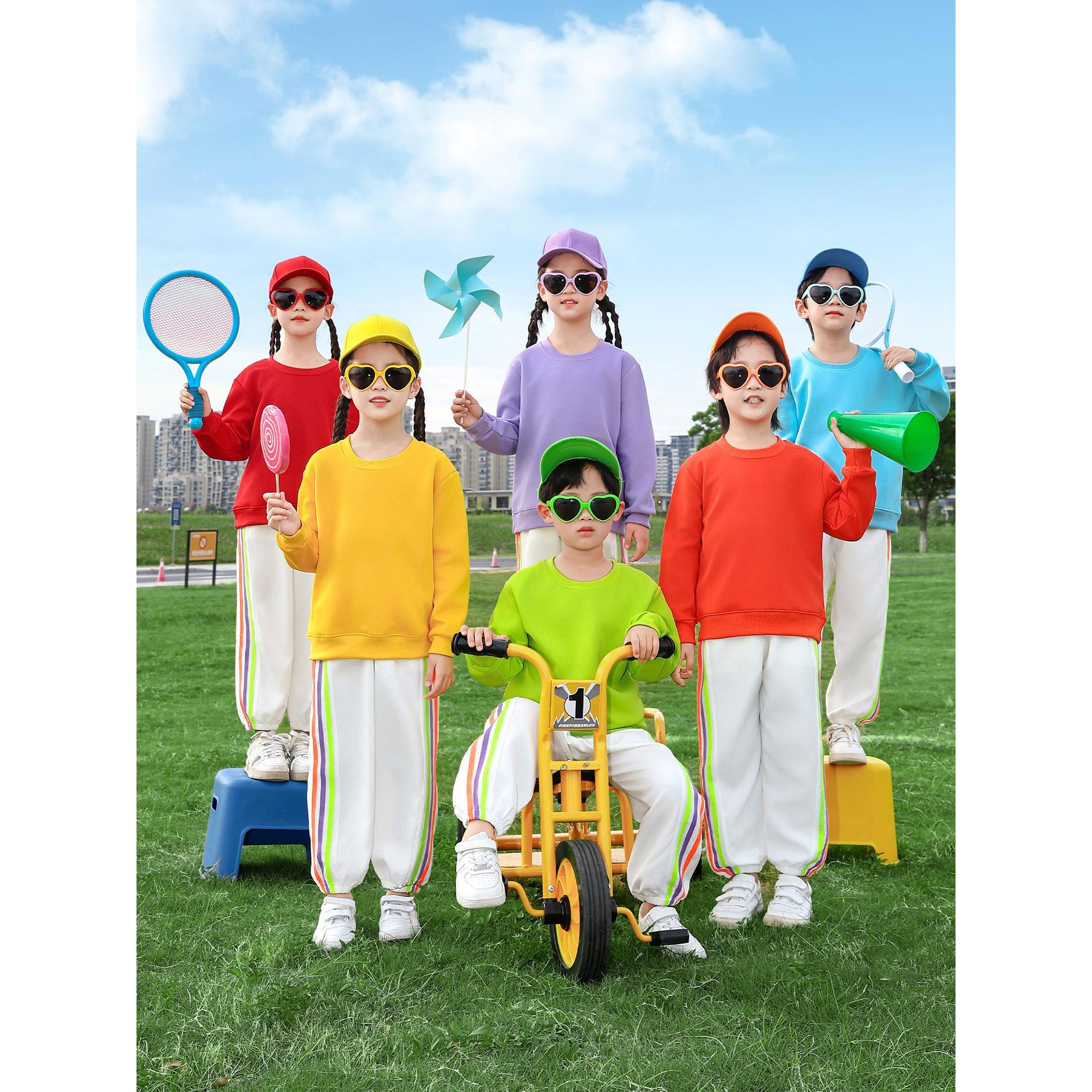 儿童啦啦队演出服糖果色卫衣团体啦啦操秋冬中小学生运动会开幕式