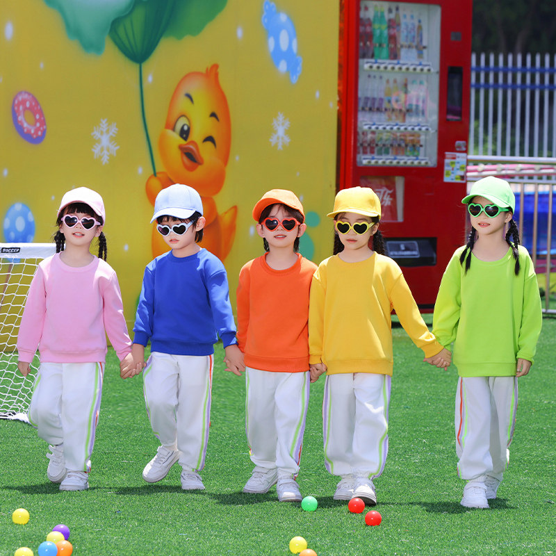 小学生运动会演出服幼儿园合唱春秋季儿童啦啦队糖果色卫衣班服装