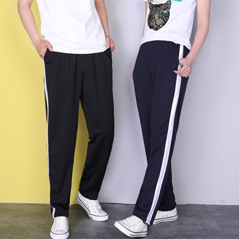 白条黑色直筒校服运动裤包邮