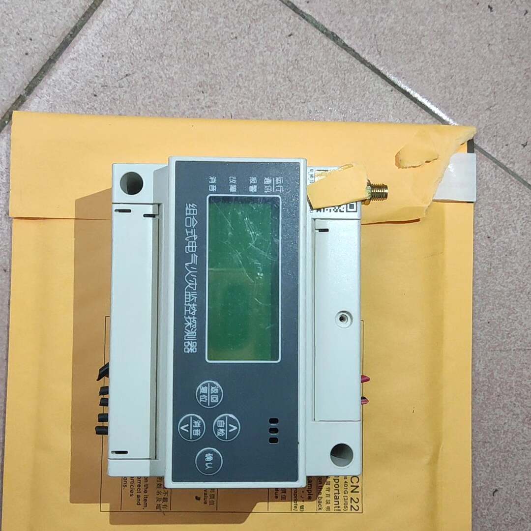 源头厂家泰和安TE3302-NB