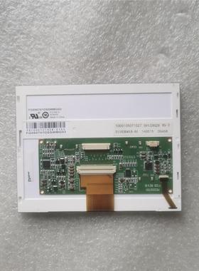 源头厂家出售5.7寸显示屏，型号FG050701DSSWBG02，二议价