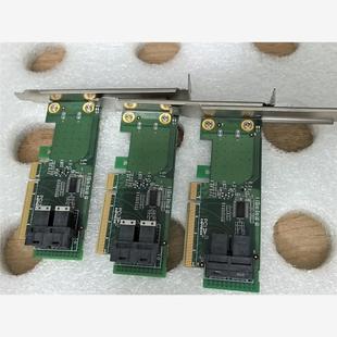 源头厂家联瑞Linkreal U.2转接卡 PCIe X8转2口NV议价