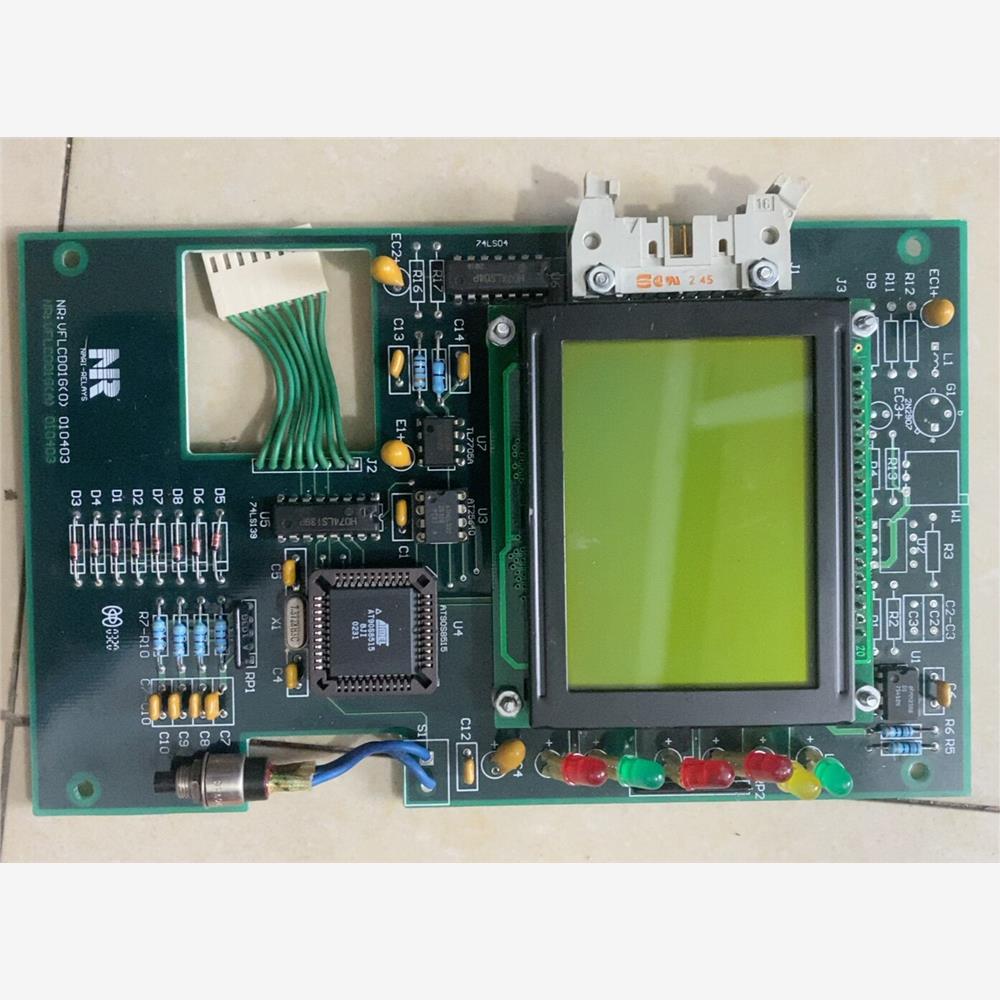 源头厂家南瑞继保液晶显