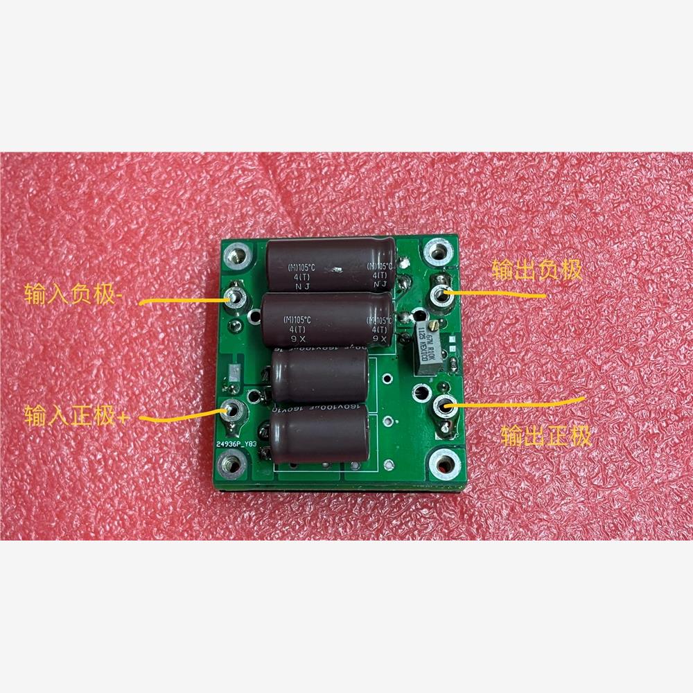 源头厂家DC/隔离电源24V4
