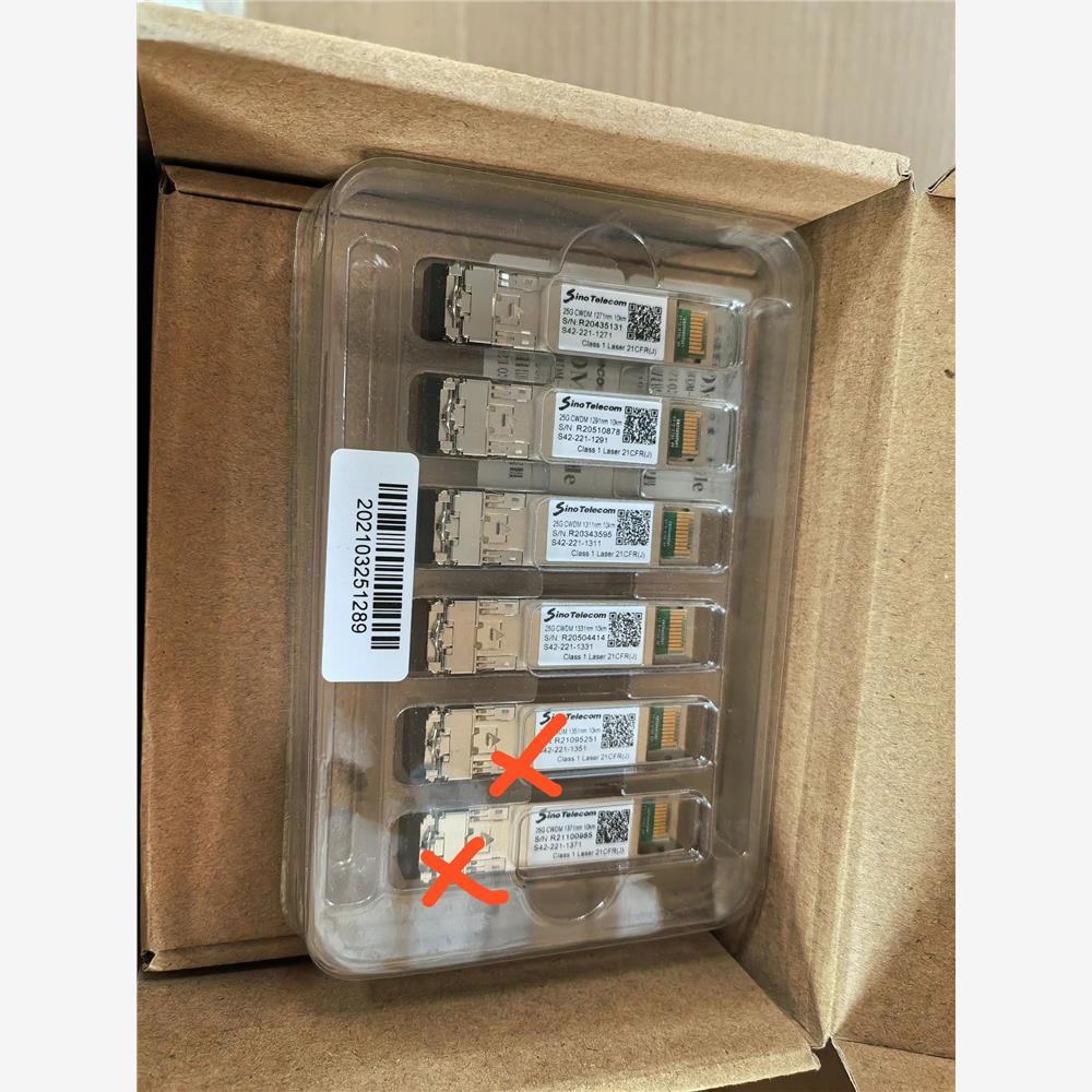 源头厂家飞讯sinocwdm