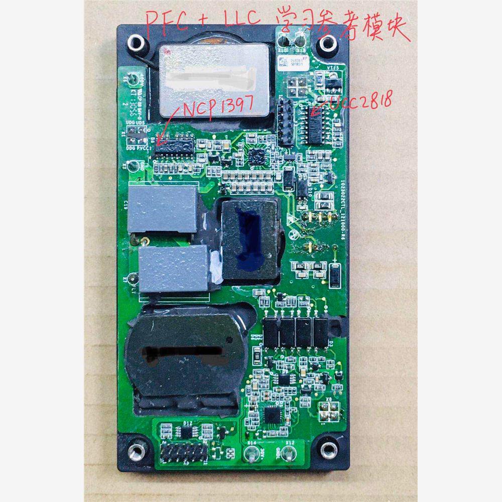 源头厂家LLC电源AC-DC模