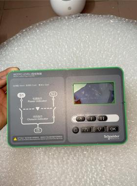 源头厂家施耐德WOTPC LEVEL3型控制器，型号WOTPC400议价