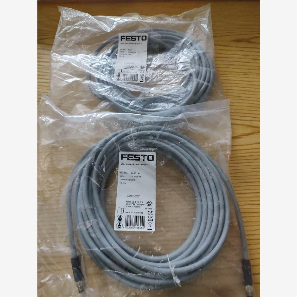 源头厂家FESTO费斯托NEBC