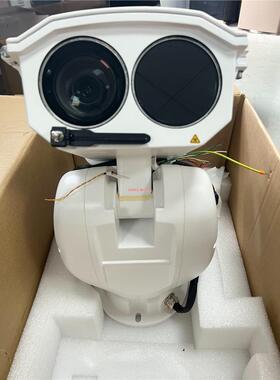 源头厂家华为好望400万AI红外云台摄像机 M9341-10-Z40议价