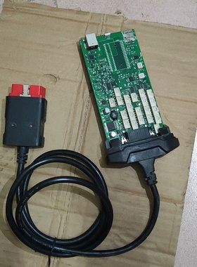 源头厂家Multidiag  汽车检测仪，功能不详，配件价，如图议价