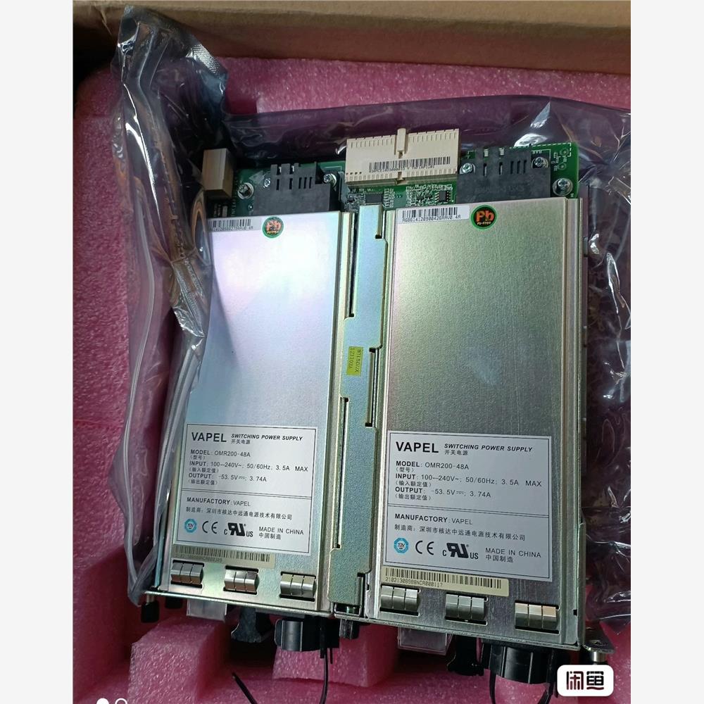 源头厂家全新ptn96097os
